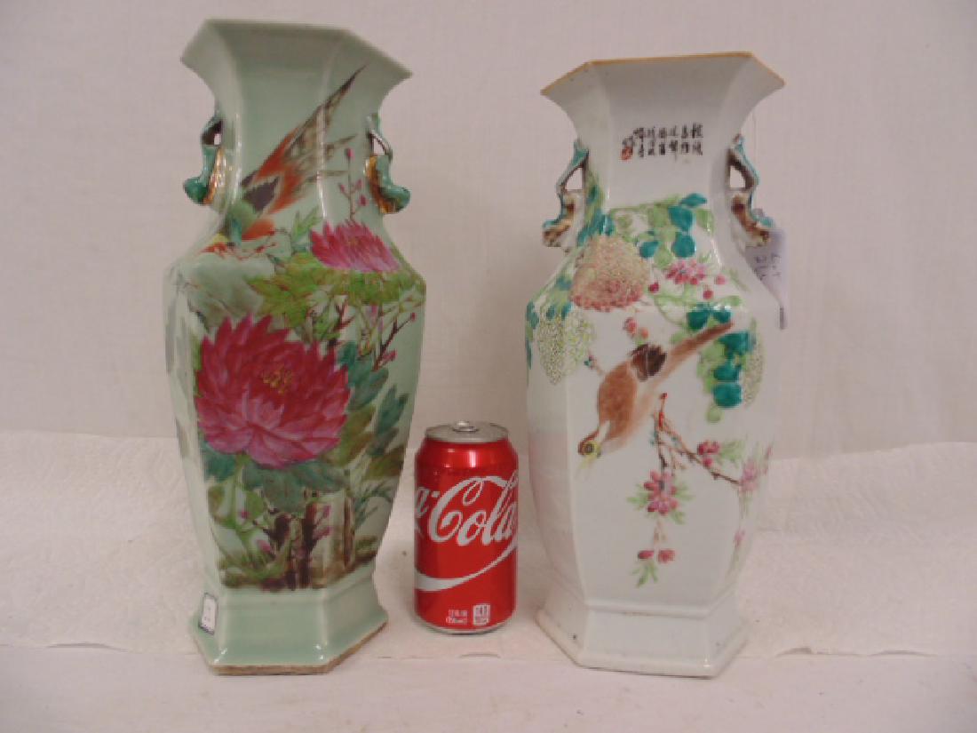 2 Chinese porcelain vases, Chinese calligraphy (1 of 9)
