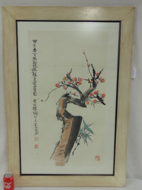 Chinese, Asian watercolor, plum blossoms, signed (1 of 9)