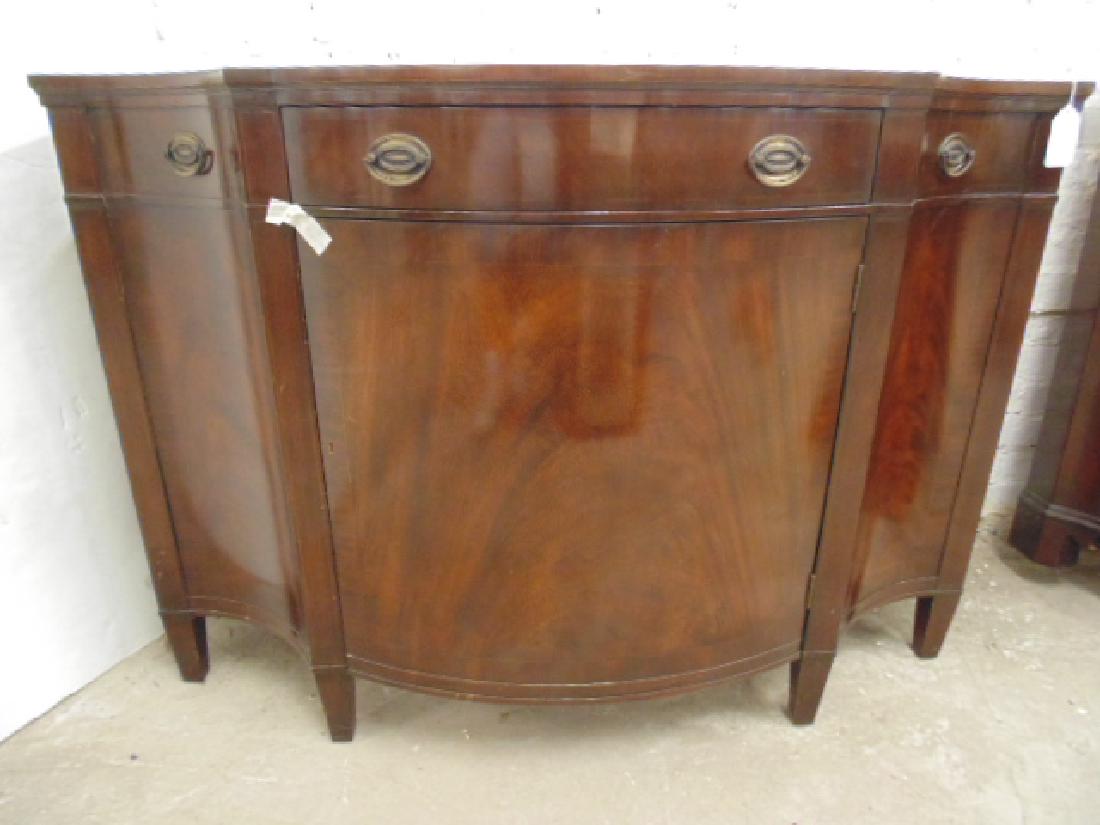 Mahogany server by Baker, curved front, single drawer (1 of 4)