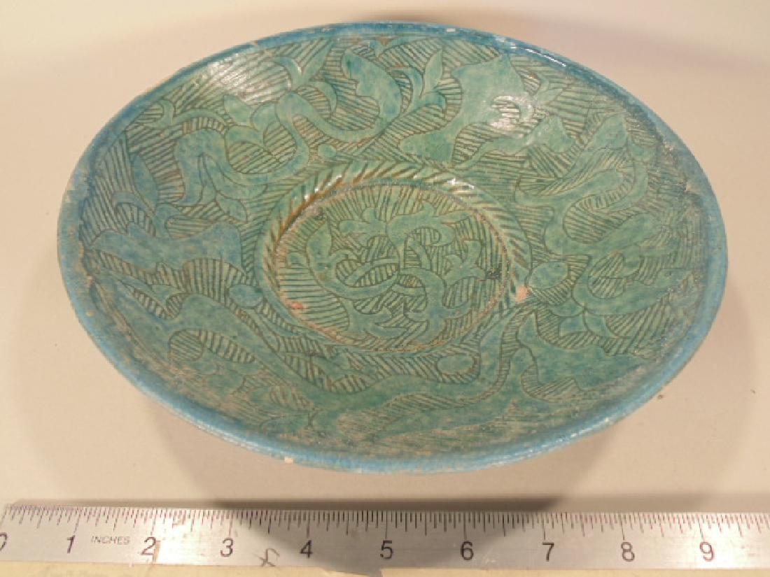 Islamic Sgraffiato ceramic dish, Afghanistan, 1100-1200 (1 of 10)