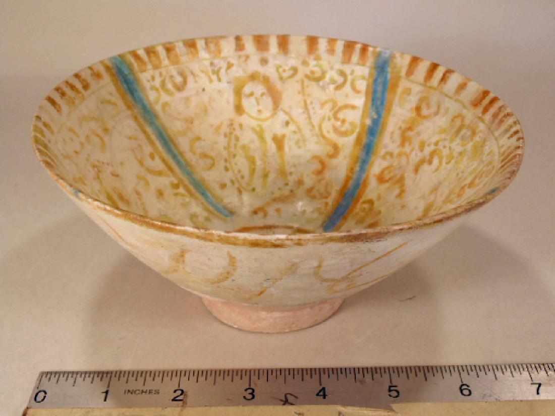 Egyptian Islamic Ceramic bowl, 900-1000 AD, decorated (1 of 9)