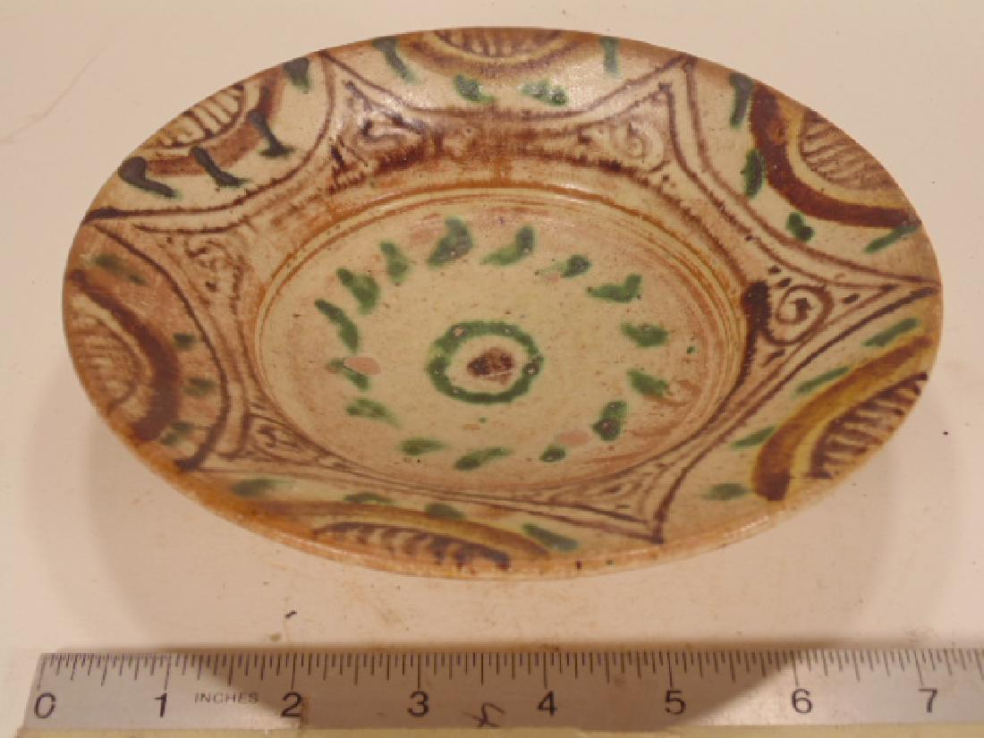 Tunisian Islamic Ceramic Bowl, 100-1200 AD, polychrome (1 of 10)