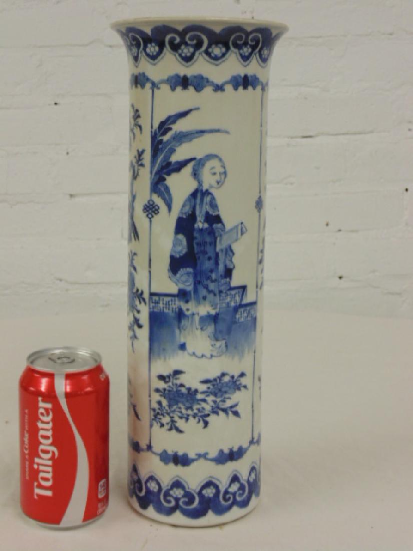 Chinese porcelain blue & white paint decorated vase, (1 of 8)