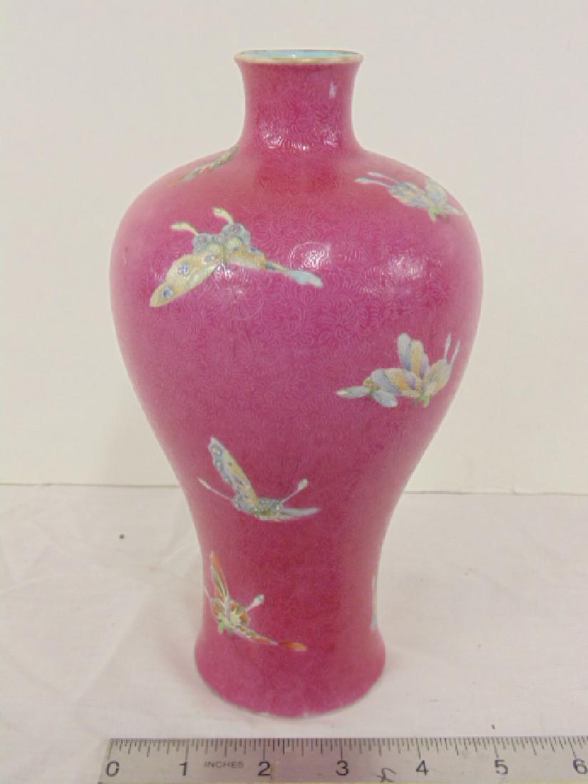 Chinese porcelain vase, pink, decorated with various