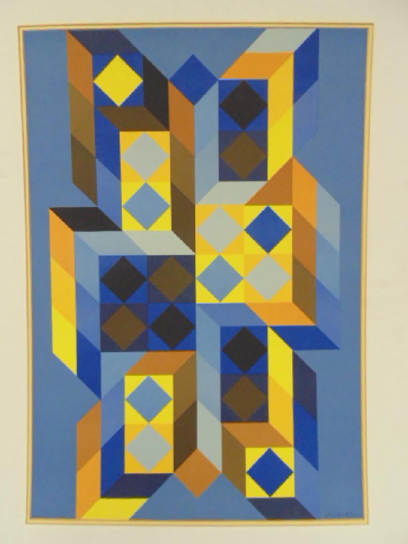Vasarely lithograph, abstract subject, no title, (1 of 5)