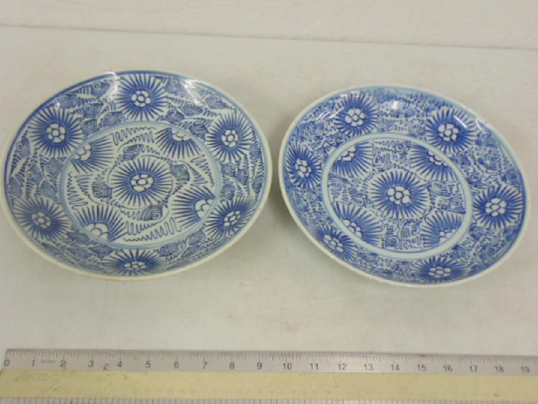 2 blue & white Chinese porcelain plates, 10.75" & 10.5" (1 of 7)