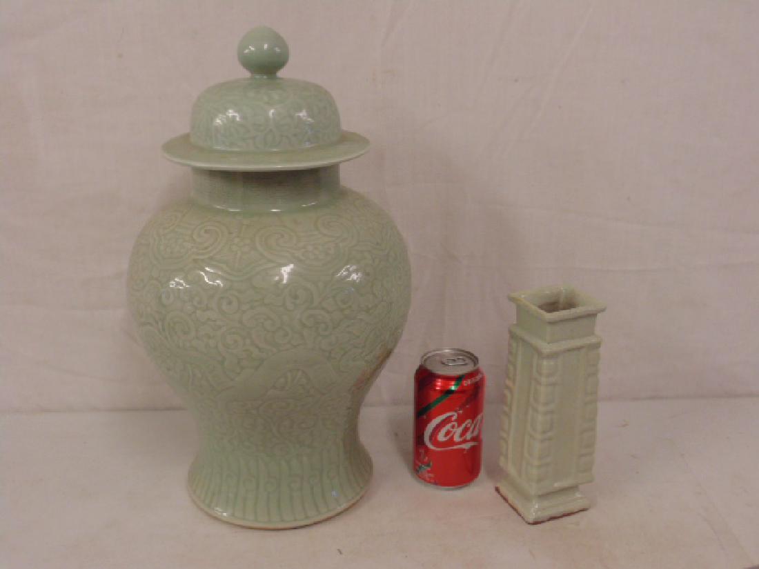 Chinese celadon vase with lid and small vase, Celadon (1 of 6)