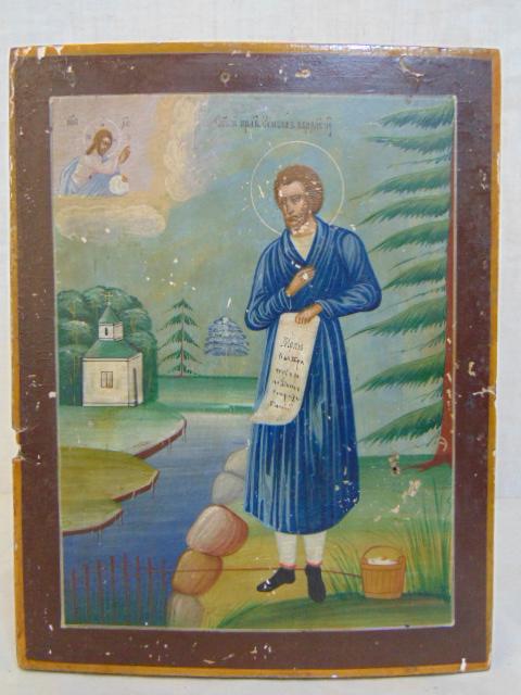 Religious icon, saint with pamphlet, painted on wood (1 of 6)