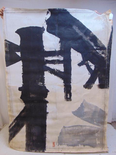 Painting, abstract, William McDonough, on canvas, no (1 of 4)