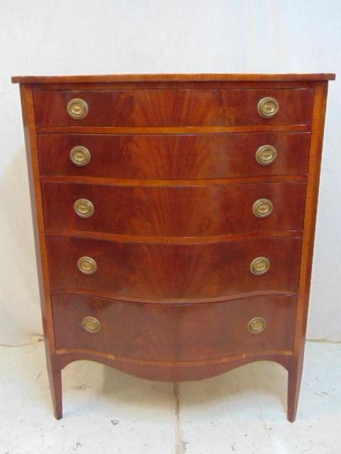 Charak mahogany serpentine front chest, 5 drawer (1 of 5)
