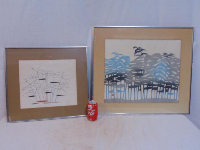 2 signed Japanese lithographs, plant, bamboo, both (1 of 5)