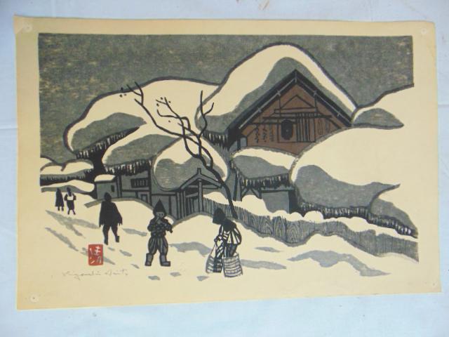 Woodblock print, Kiyoshi Saito, figures in snow covered: Woodblock print, Kiyoshi Saito, figures in snow covered village, woodcut in colors, unframed, 11.5" by 17.25", unframed, has small pin holes in corners (tack holes)