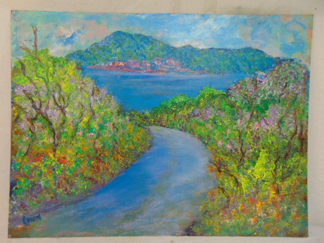 Painting, Milton Lunin, country road in Hudosn Valley,: Painting, Milton Lunin, country road in Hudson Valley, Hudson River, painted on Masonite, 30" by 40"