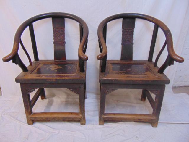 Pair antique Ox Bow back Chinese armchairs, signed, (1 of 9)