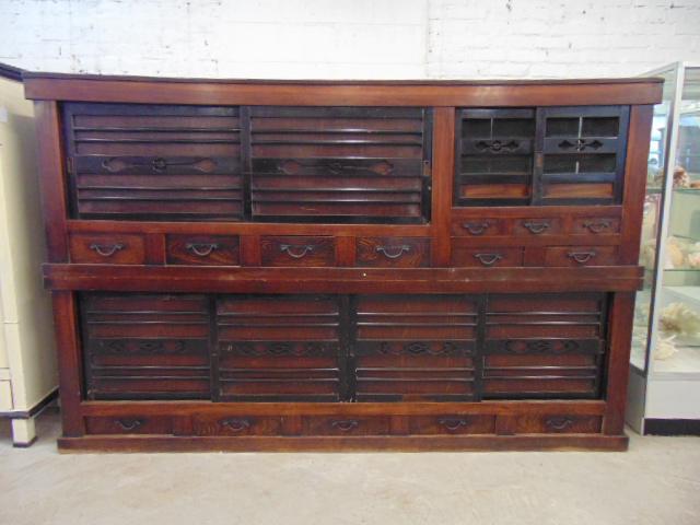 Japanese Mizuya Tansu cabinet, late Edo era, circa 1840 (1 of 9)