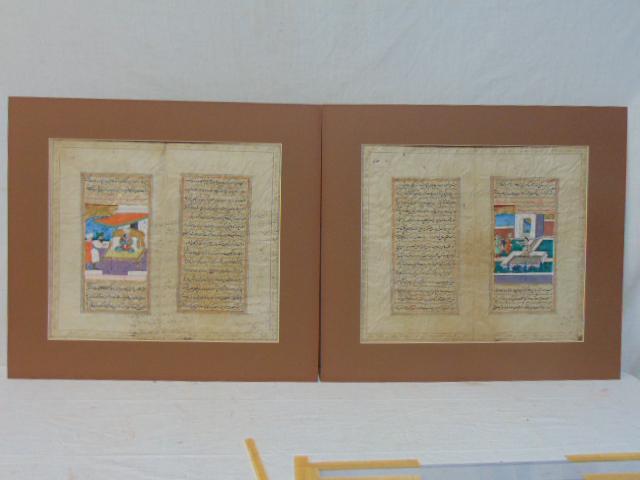 2 Persian framed pages, illustrated & text, double (1 of 13)
