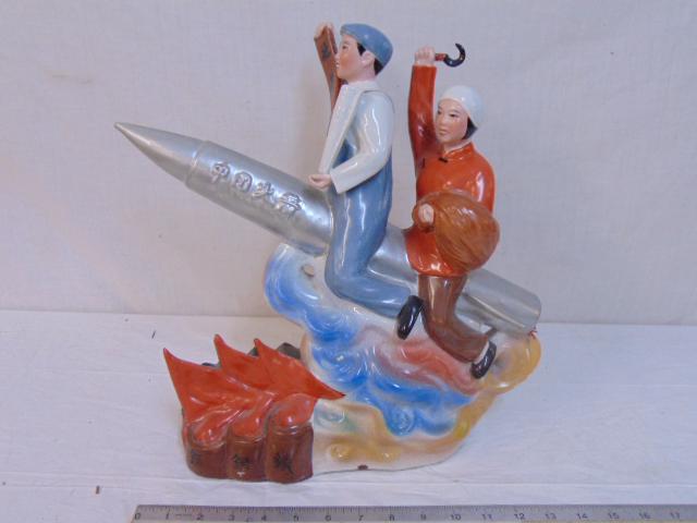 Chinese cultural revolution rocket statue, two workers, (1 of 7)