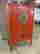 item-104927243=2