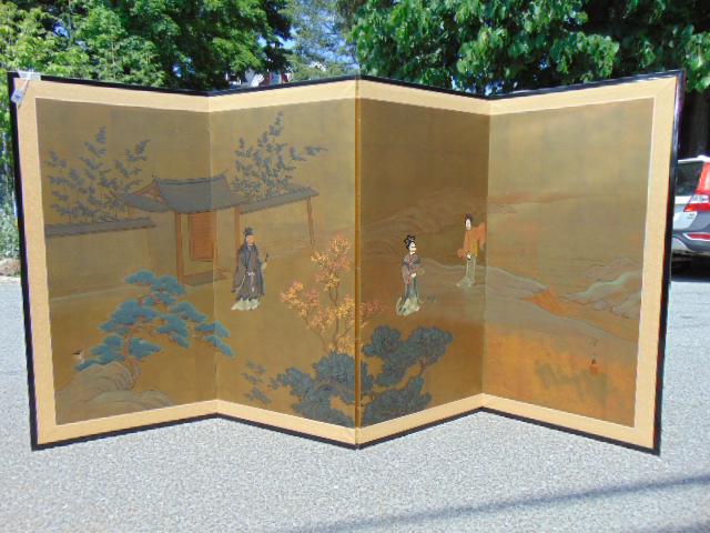 Japanese/Sumi, Watercolor & Gold Ground on Paper, (1 of 5)