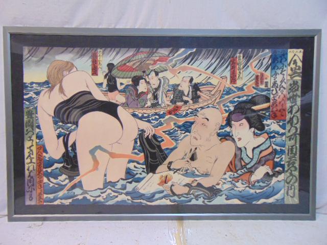 Large Japanese woodblock, Masami Teraoka, "Kunisada (1 of 17)
