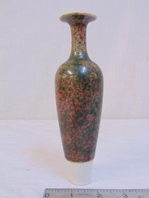 Chinese Porcelain Peach Bloom Glazed Amphora Vase, (1 of 5)