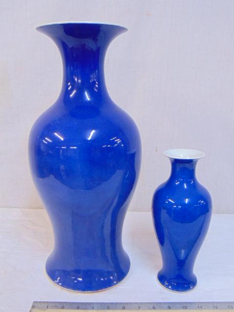 2 Chinese vases, Chinese Tea Dust Blue Glaze Vase, (1 of 7)