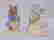 item-108253147=4