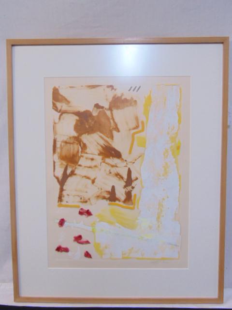Monotype print, Clifford Ross (Untitled) 24' by 17.75" (1 of 5)