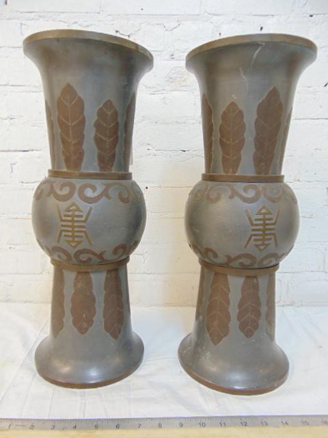 Pair Asian pewter vases with copper overlay, applied (1 of 5)