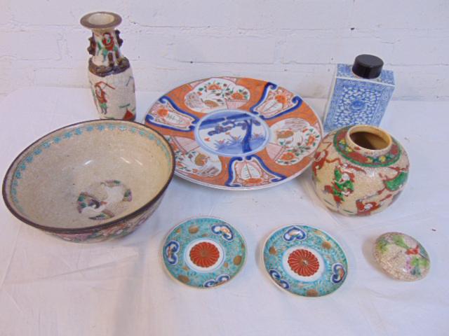 lot Chinese porcelain bottles, bowls, vases & jars, 7 (1 of 8)