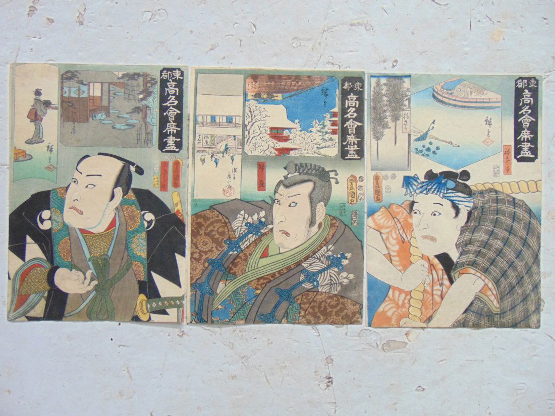 3 Japanese woodblocks, Toyokuni , Hiroshige, original u (1 of 17)