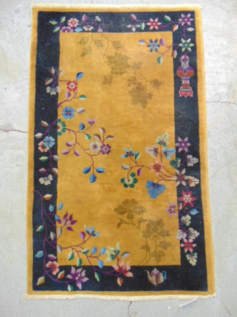 Chinese scatter rug, brown center, dark blue border, 3' (1 of 4)