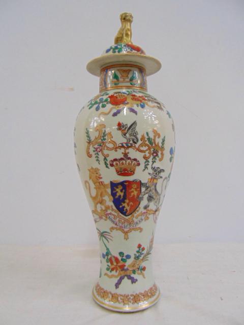Samson porcelain tall urn, armorial, showing crest of (1 of 8)