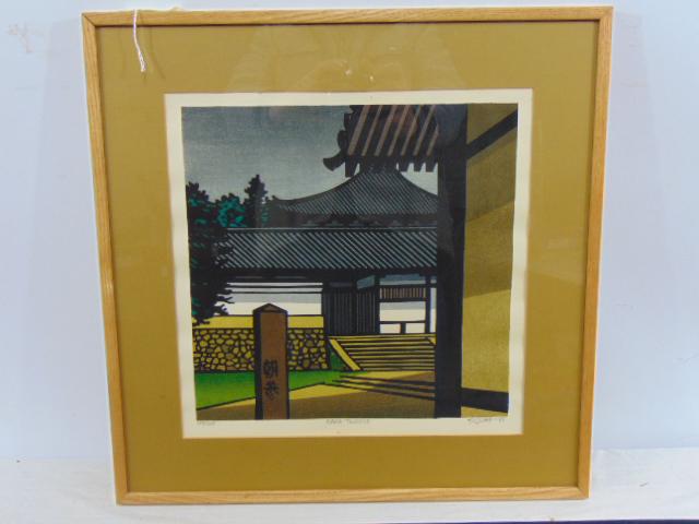 Japanese woodblock print, Clifton Karhu, "Nara Temple", (1 of 6)