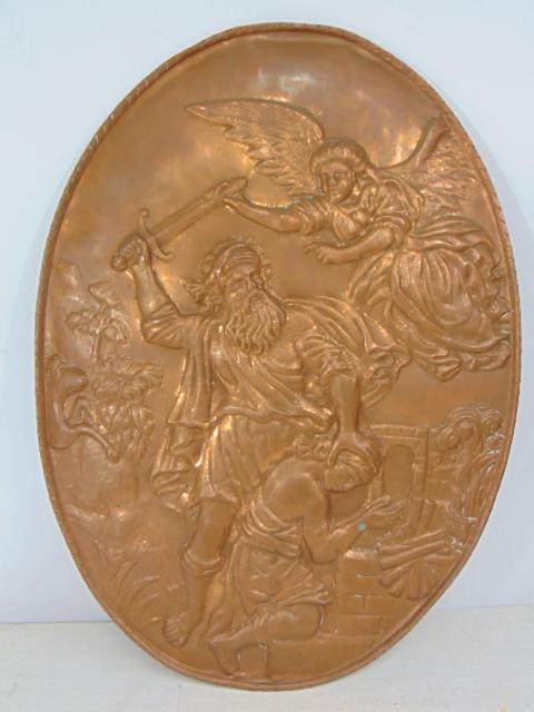Copper relief plaque, Binding of Isaac, plaque is 25" (1 of 4)