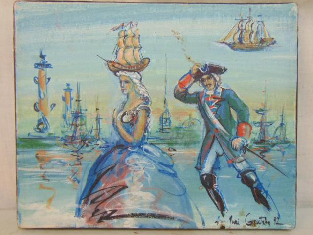 Painting, sail ships & uniforms, Yuri Iosifovich Galetsky, surreal scene with woman in dress,: Painting, sail ships & uniforms, Yuri Iosifovich Galetsky, surreal scene with woman in dress, officer & various sail ships, on canvas, 9.5" by 11.75"