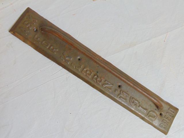 Advertising door handle, "Ask For Kleen Maid Bread", in copper, 18.5" long, width is 3": Advertising door handle, "Ask For Kleen Maid Bread", in copper, 18.5" long, width is 3"