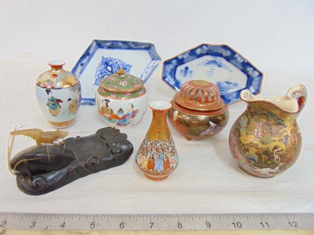 Satsuma & Asian porcelain lot, Satsuma creamer with various figures, dragon, small Satsuma vase with (1 of 12)