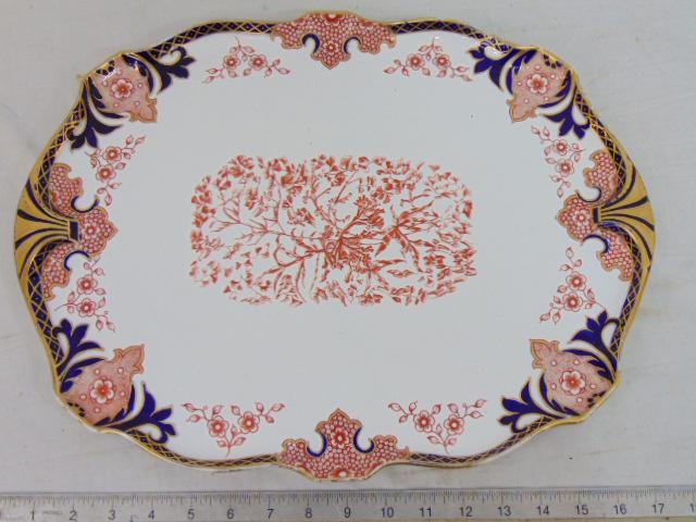 Royal Crown Derby Imari style porcelain serving tray, with branch & leaf decoration in center, (1 of 6)