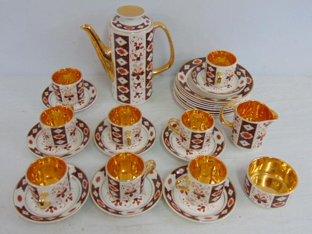 Irish porcelain tea set, "Kildare", a pattern from the 18th Century, 8 cake plates, 8 cups & (1 of 5)