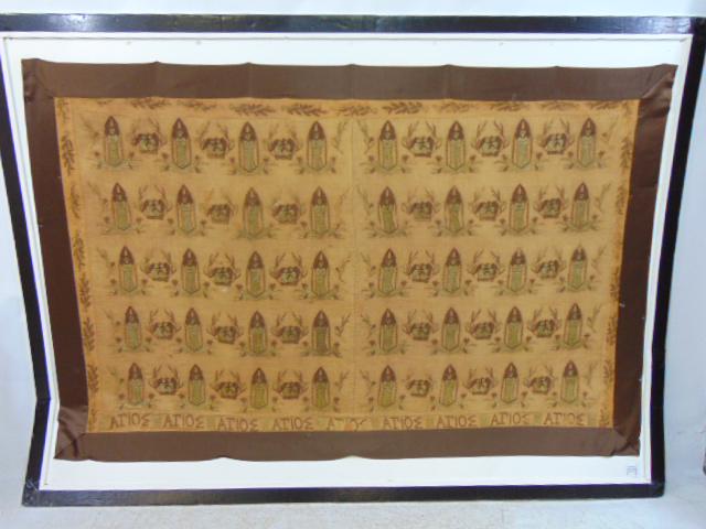 Greek 18th? Century or earlier altar cloth, textile, "ATIOE", with winged figures, angels, cloth is (1 of 6)