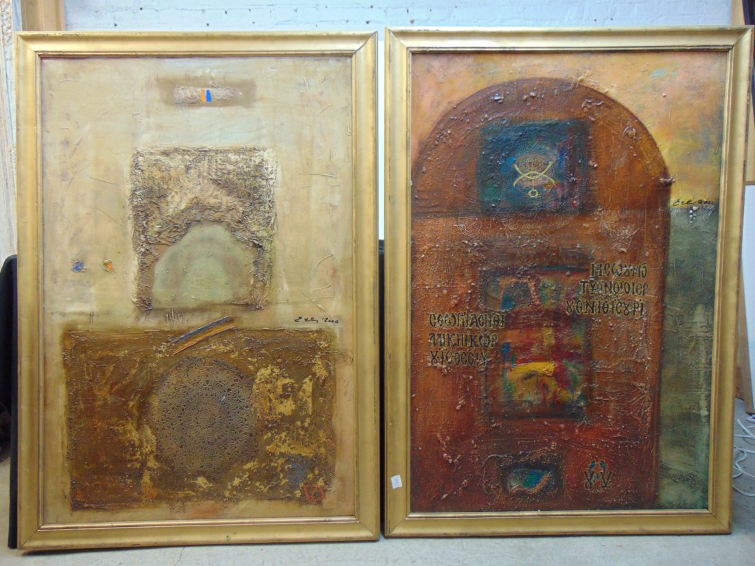 Pair paintings, Skopje, Macedonia, Tikkanen (Ergic-Erli) Lillan Tikkanen, oil on canvas, "The Old Mo: Pair paintings, Skopje, Macedonia, Tikkanen (Ergic-Erli) Lillan Tikkanen, oil on canvas, "The Old Monetary Wall" & "Gate to Paradiso", both are 47" by 31.5'