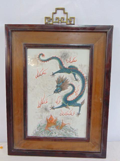 Japanese porcelain plaque, dragon & fish, unsigned, in wood frame, 18.75" by 14.5" total size. (1 of 6)