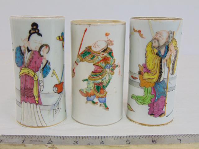 3 small Chinese porcelain brush holders, one as is, repaired, one has chip to foot, jars are (1 of 9)