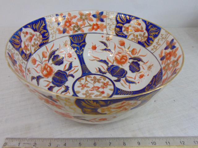 Large porcelain bowl, Imari style bowl is 12" in diameter,, height is 5.5" is decorated in red, blue (1 of 5)
