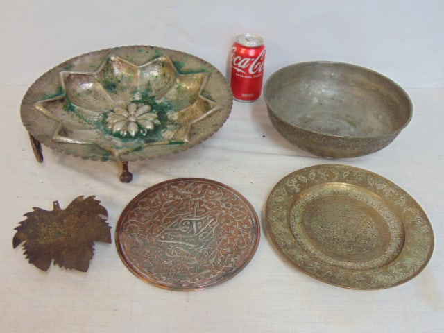 Brass Persian lot, several trays, bowls, includes silver overlay copper plate with Persian script, (1 of 19)