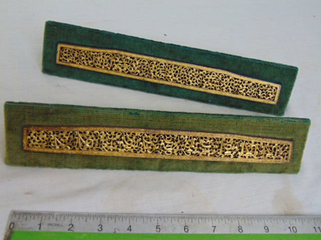 Pair Persian (?) gilt metal strips with various symbols (Cuneiform ?) and elaborate decoration, each (1 of 10)