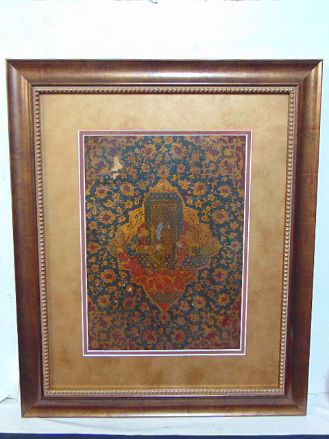 Framed Koran cover, has some loss, extensive decorations around center scene, 15.75" by 11.25", (1 of 6)