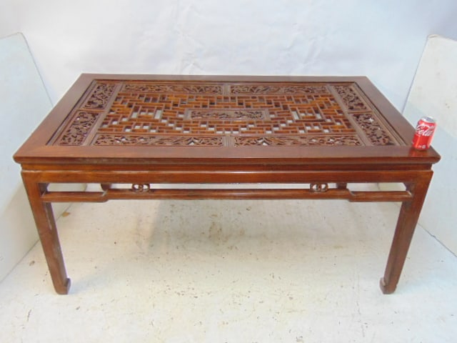 Chinese carved top dining room table, open carved top design with carved birds, lattice center, (no (1 of 6)