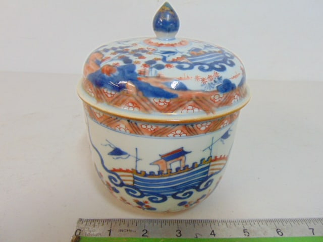 Chinese export porcelain lidded bowl, decorated with boats (?), good condition, height is 5.25" (1 of 5)
